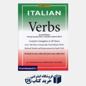 کتاب Italian Verbs
