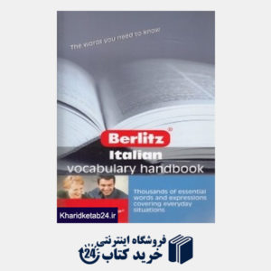 کتاب Italian Vocabulary Handbook