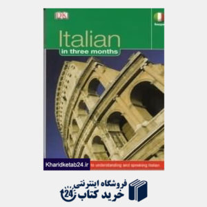 کتاب Italian in Three Months org