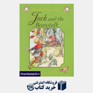 کتاب Jack and the Beanstalk