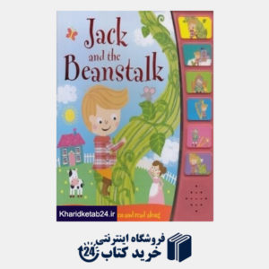 کتاب Jack and the Beanstalk Listen and Read Along