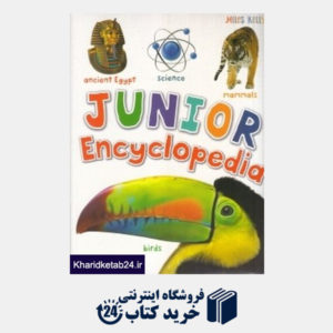 کتاب Junior Encyclopedia