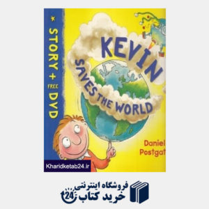 کتاب Kevin Saves The World