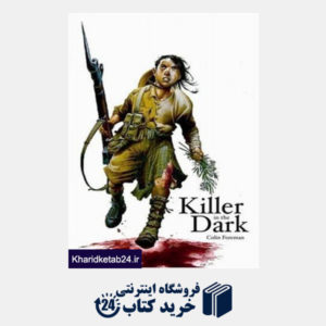 کتاب Killer in the Dark (Keepers & Seekers) (Keepers and Seekers S.)