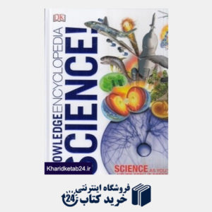 کتاب Knowledge Encyclopedia Science