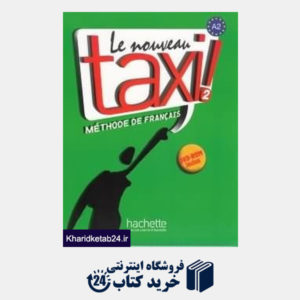 کتاب La Nouvea Taxi 2 CD A2
