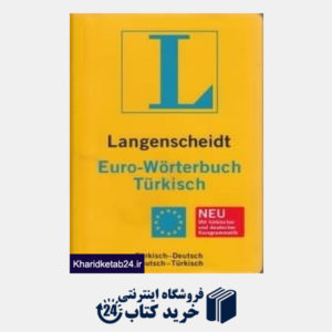 کتاب Langenscheidt Euro Worterbuch Turkisch org