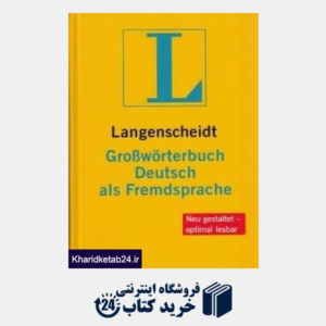 کتاب Langenscheidt Grobworterbuch Deutsch als Fremdsprache CD org