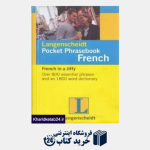 کتاب Langenscheidt Pocket Phrasebook French