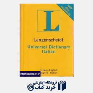 کتاب Langenscheidt Universal Dictionary Italian org