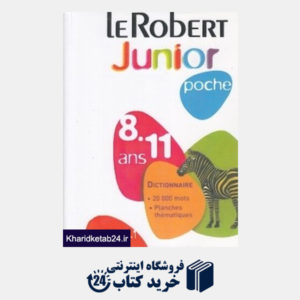 کتاب Le Robert Junior Poche