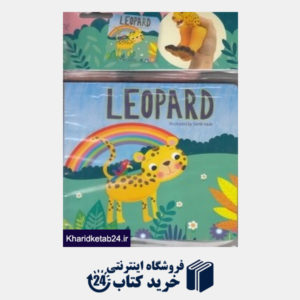 کتاب Leopard 4959