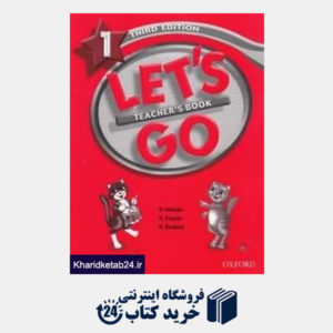 کتاب Lets Go Teachers Book 1