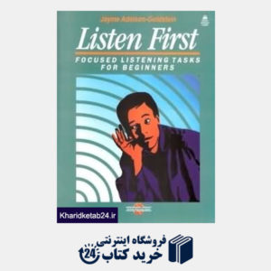 کتاب Listen First CD
