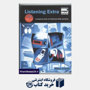کتاب Listening Extra