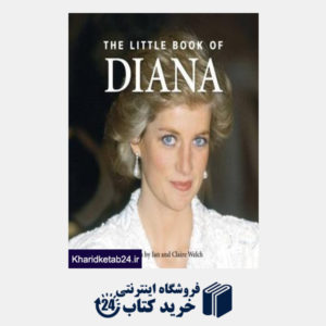 کتاب Little Book of Diana (Little Books)