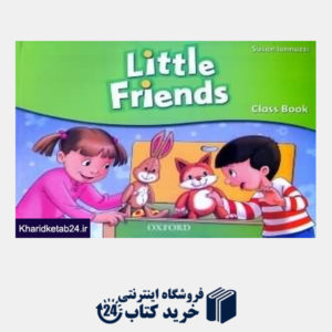کتاب Little Friends
