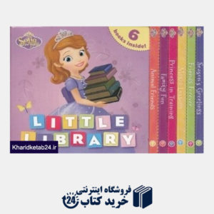 کتاب Little Library 0792