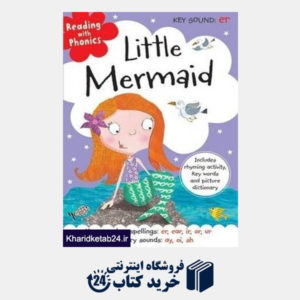 کتاب Little Mermaid 6172