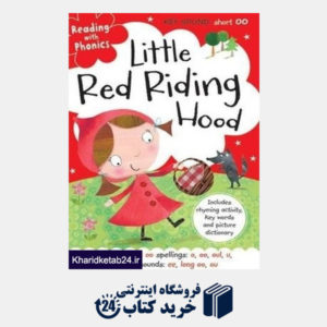 کتاب Little Red Riding Hood 6206