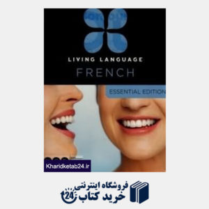 کتاب Living Language French Beginner org