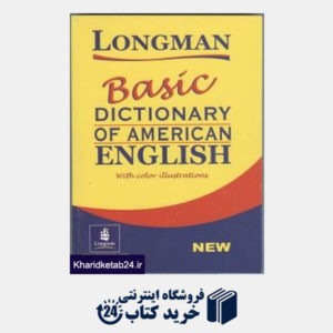 کتاب Longman Basic Dic of American English