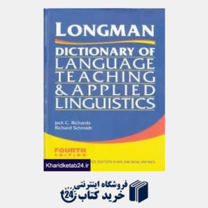 کتاب Longman Dic Language Teaching & Applide Linguistics