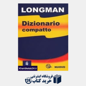 کتاب Longman Dizionario Compatto