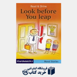 کتاب Look Before You Leap