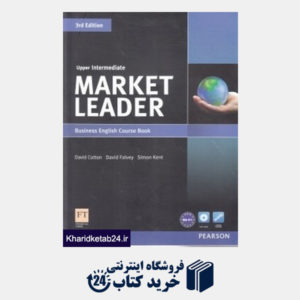 کتاب Market Leader Upper-intermediate SB WB CD
