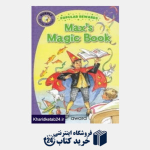 کتاب Maxs Magic Book