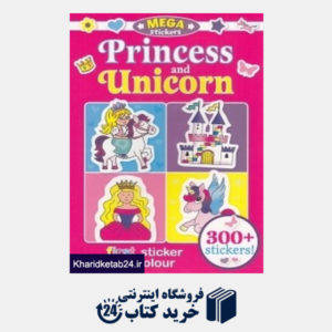 کتاب Mega Stickers Princess And Unicorn