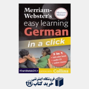 کتاب Merriam Websters Easy Learning German in a Click