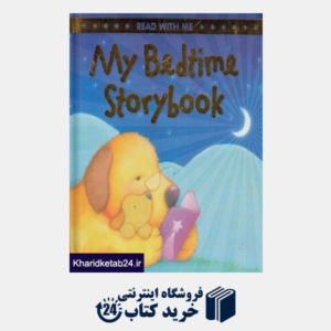 کتاب My Bedtime Story Book