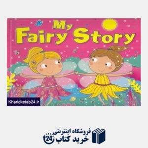 کتاب My Fairy Story 6111