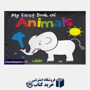 کتاب My First Book Of Animals Black & White