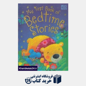 کتاب My First Book of Bedtime Stories