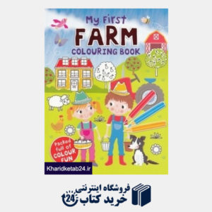 کتاب My First Farm 3099