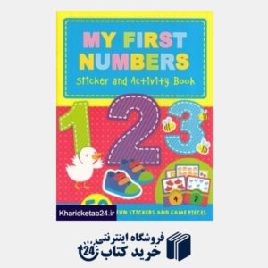 کتاب My First Numbers 123