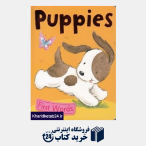 کتاب My First Puppies (جیبی)