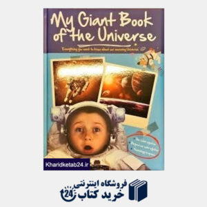 کتاب My Giant Book of the Universe