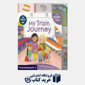 کتاب My Train Journey
