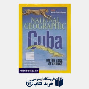 کتاب National Geographic 11