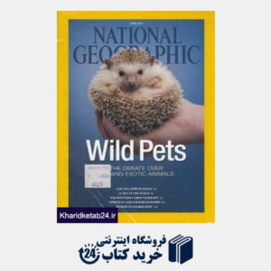 کتاب (National Geographic 4 (2014