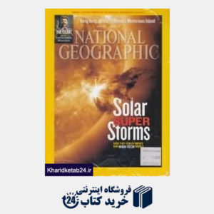 کتاب National Geographic 6