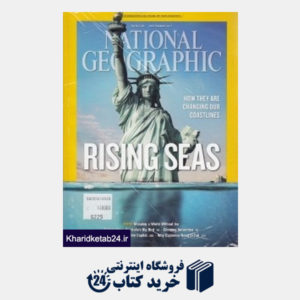 کتاب National Geographic 9