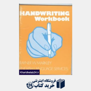 کتاب New Handwriting Workbook