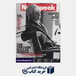 کتاب Newsweek 05