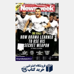 کتاب Newsweek 09
