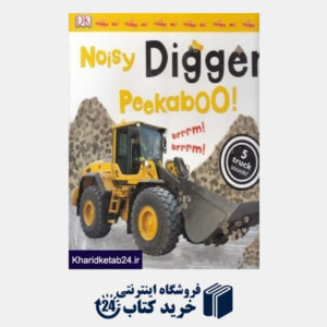 کتاب Noisy Digger Peekaboo
